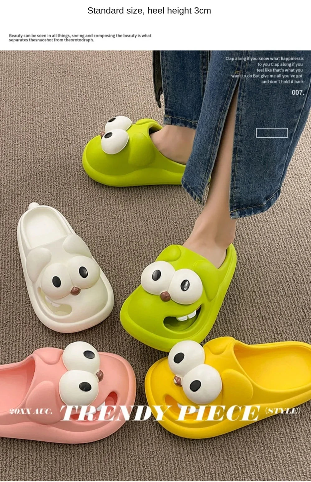 PuppyPeek™ Slippers
