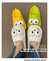 PuppyPeek™ Slippers